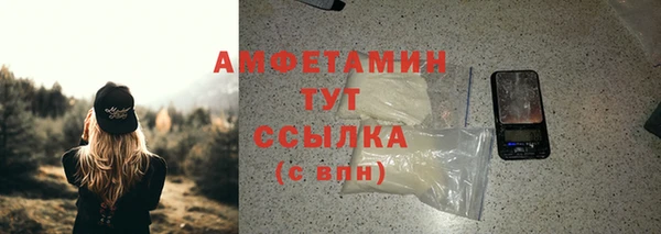 кокаин перу Абаза
