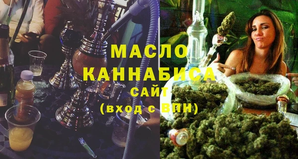 кокаин перу Абаза