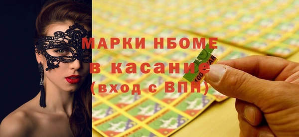 МДМА Алзамай