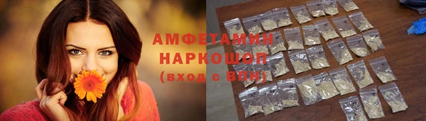 герыч Алексеевка
