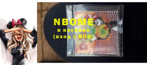 кокаин перу Абаза