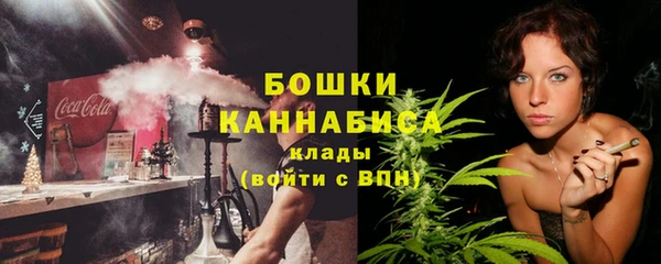 кокаин перу Абаза